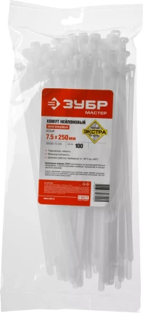 Кабельные стяжки разъемные белые КСР-Б1 нейлоновые промфасовка серия ПРОФЕССИОНАЛ купить в Тюмени