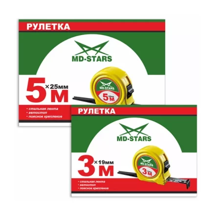 Рулетка измерительная MD-STARS 67-7525 купить в Тюмени