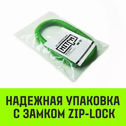 Звено овальное одиночное A-342 HITCH Т8 кл 6.5 т (SZ071411) купить в Тюмени