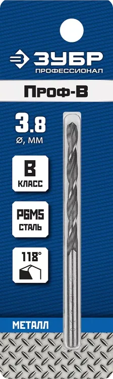 ЗУБР ПРОФ-В, 3.8 х 75 мм, сталь Р6М5, класс В, сверло по металлу, Профессионал (29621-3.8) купить в Тюмени