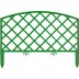 Забор декоративный GRINDA &quot;ПЛЕТЕНЬ&quot;, 24x320см, зеленый 422207-G купить в Тюмени