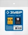 ЗУБР штуцер елочка, 10 мм - 1/4M, переходник с обжимным хомутом, Профессионал (64924-1/4-10) купить в Тюмени