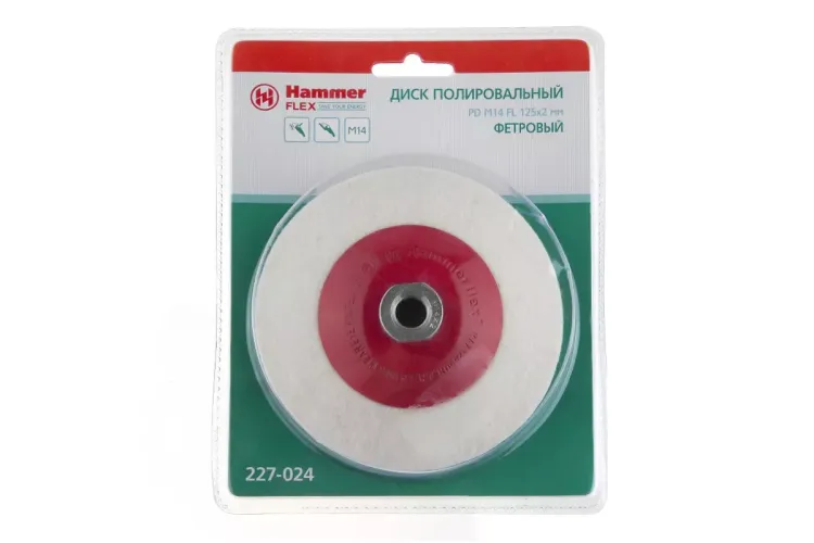 Круг полировальный HAMMER 125 мм (227-024) 1 шт. купить в Тюмени
