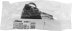 Розетка СИБИН электрическая ударопрочная, с заземлением, 16А/220В, IP44, черная 55186-B купить в Тюмени