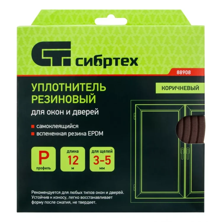 Уплотнитель резиновый, 12 м, профиль "P", коричневый Сибртех 88908 купить в Тюмени