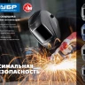 ЗУБР А 9-13, хамелеон затемнение, 4/9-13, маска сварщика, Профессионал (11076) купить в Тюмени