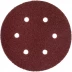 Круг шлифовальный ЗУБР &quot;МАСТЕР&quot; универсальный, из абразивной бумаги на велкро основе, 6 отверстий, Р80, 150мм, 5шт 35566-150-080 купить в Тюмени