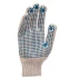 Перчатки трикотажные, с 2хПВХ точкой, 7 класс// Россия 67824 купить в Тюмени