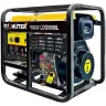 Электрогенератор дизельный LDG 5000L Huter 64/2/11 купить в Тюмени