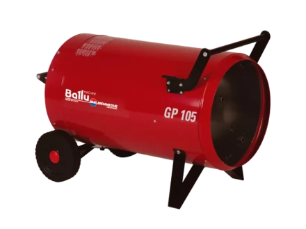 Газовая тепловая пушка BALLU GP 105А С купить в Тюмени