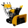 Бензиновая снегоуборочная гусеничная машина SBL 711DT PRO Denzel 97656 купить в Тюмени