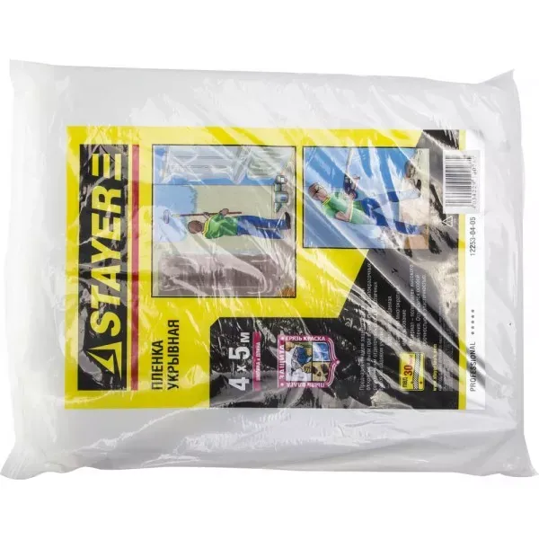 Пленка STAYER "PROFI" защитная укрывочная, LDPE, 30 мкм, 4 х 5 м 12253-04-05 купить в Тюмени