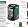 Нивелир лазерный линейный CL 20, сверхъяркий, KRAFTOOL 34700, двухлучевой, 20м, IP54, точн. 0,2 мм/м 34700 купить в Тюмени