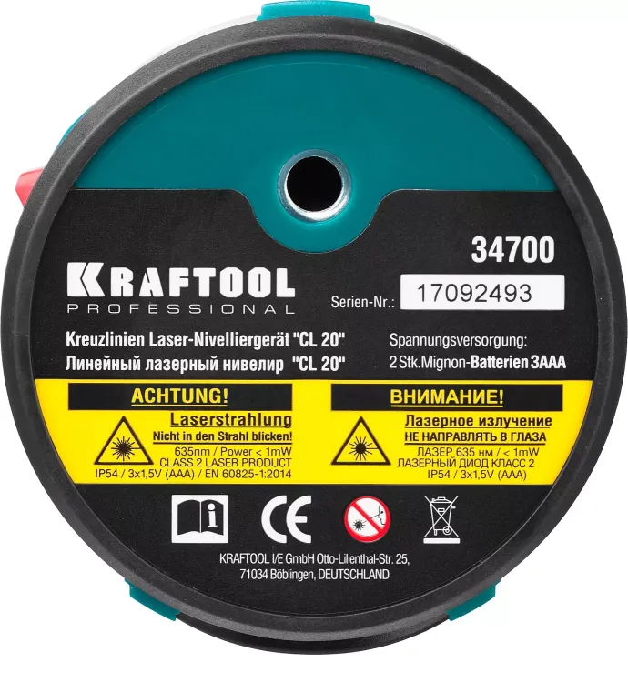 Нивелир лазерный линейный CL 20, сверхъяркий, KRAFTOOL 34700, двухлучевой, 20м, IP54, точн. 0,2 мм/м 34700 купить в Тюмени