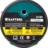 Нивелир лазерный линейный CL 20, сверхъяркий, KRAFTOOL 34700, двухлучевой, 20м, IP54, точн. 0,2 мм/м 34700 купить в Тюмени