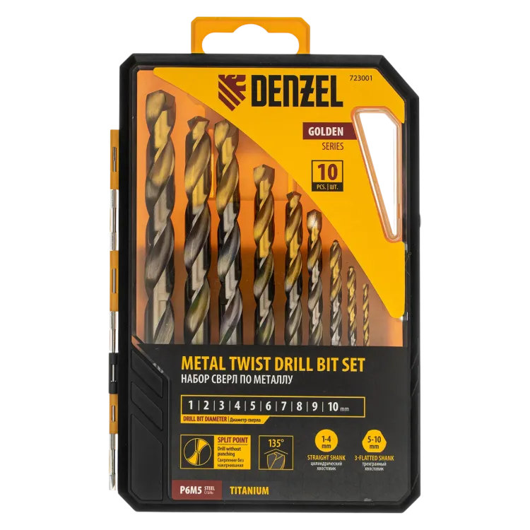 Набор сверл по металлу Denzel 723001, 1-10 мм, Р6М5-TiN, Golden Tip, 10 шт купить в Тюмени