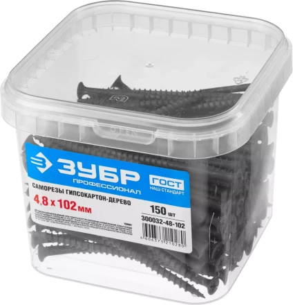 Саморезы фосфатированные с крупной резьбой, гипсокартон-дерево, ЗУБР 300032-48-102, PH2, 4,8 x 102 мм, 150 шт 300032-48-102 купить в Тюмени