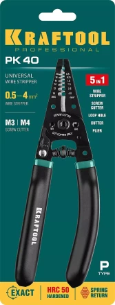 Стриппер PK-40  многофункциональный  5в1 22659 купить в Тюмени