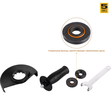 Машина углошлифовальная УШМ-П125-850 серия ПРОФЕССИОНАЛ купить в Тюмени