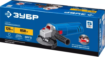 Машина углошлифовальная УШМ-П125-850 серия ПРОФЕССИОНАЛ купить в Тюмени