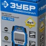 Металлодетекторы многофункциональные DX-750 серия ПРОФЕССИОНАЛ купить в Тюмени