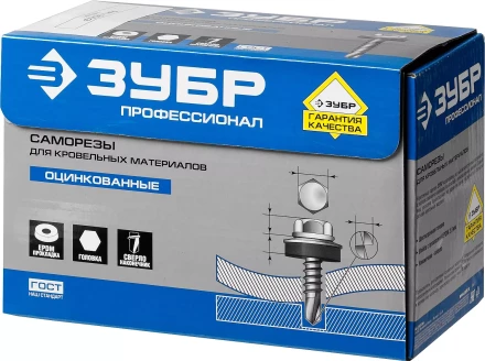 Саморезы СКД кровельные, RAL 9003 белый, 50 x 4.8 мм, 250 шт, для деревянной обрешетки, ЗУБР 4-300315-48-050-9003 купить в Тюмени