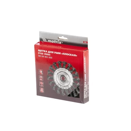 Щетка для УШМ 150 мм М14 плоская крученая проволока 0,8 мм MTX 74645 купить в Тюмени