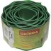 Лента бордюрная Grinda, цвет зеленый, 10см х 9 м 422245-10 купить в Тюмени