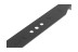 Нож для газонокосилки HAMMER ETK40V (223-027) купить в Тюмени