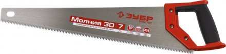 Ножовка универсальная (пила) ЗУБР МОЛНИЯ-3D 450 мм, 7TPI, 3D зуб, точный рез вдоль и поперек волокон, для средних заготовок из всех видов материалов 15077-45 купить в Тюмени