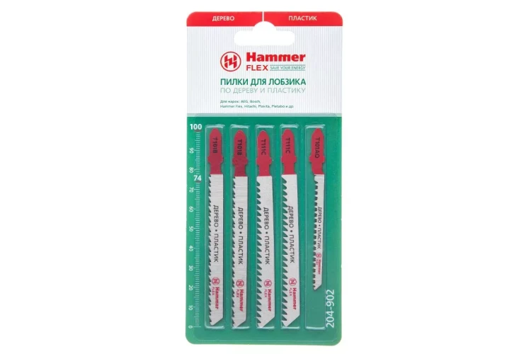 Пилки для лобзика HAMMER JG WD-PL набор No2 (5шт.) купить в Тюмени