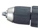Аккумуляторная дрель-шуруповерт Makita DHP453SYE купить в Тюмени