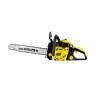 Бензопила MACHETE 141 PRO FoxWeld купить в Тюмени