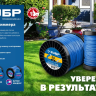 ЗУБР КРУГ, 1.3 мм, 15 м, леска для триммера, Профессионал (71010-1.3) купить в Тюмени