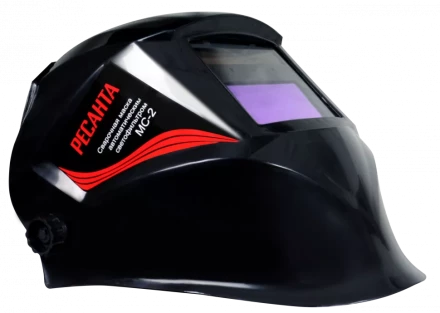 Сварочная маска МС-2 купить в Тюмени