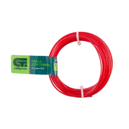Леска для триммера звезда, 1.6 мм х 15 м, Россия Сибртех 961695 купить в Тюмени