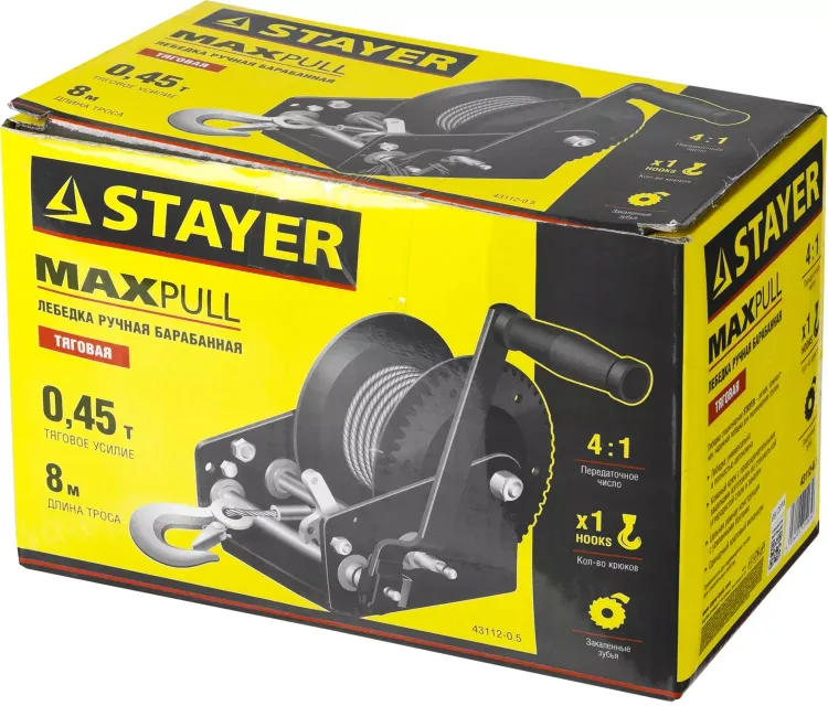 Лебедка ручная барабанная STAYER "MASTER", тяговая, тросовая, 0,45т, 8м 43112-0.5 купить в Тюмени