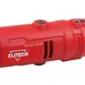 Шлифмашина ПШМ Elitech 140 ЭК купить в Тюмени