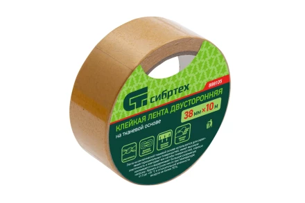 Лента клейкая двусторонняя, 38 мм х 10 м, на тканевой основе Сибртех 888105 купить в Тюмени
