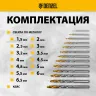 Набор сверл по металлу Denzel 723002, 1,5-6,5мм, Р6М5-TiN, Golden Tip, 13 шт купить в Тюмени