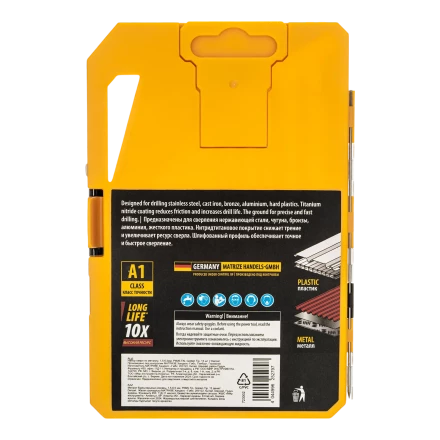 Набор сверл по металлу Denzel 723002, 1,5-6,5мм, Р6М5-TiN, Golden Tip, 13 шт купить в Тюмени