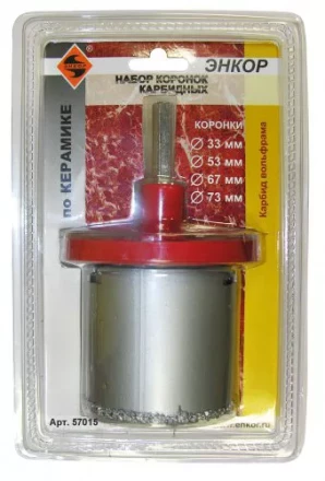Набор коронок карбидных по керамике 6 предметов Энкор 57015 купить в Тюмени