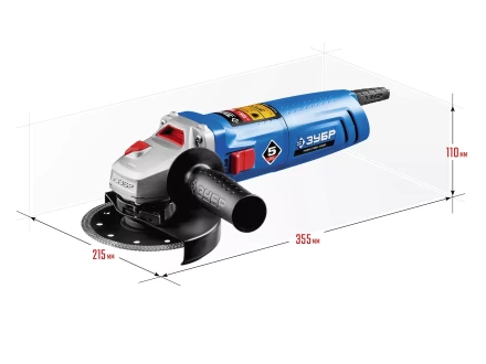 Машина углошлифовальная УШМ-П125-1000 серия ПРОФЕССИОНАЛ купить в Тюмени