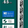 Сверла по металлу HSS-G 29651-6.5 купить в Тюмени