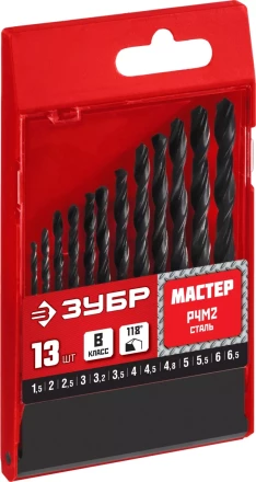 Наборы сверл по металлу серия МАСТЕР купить в Тюмени