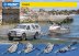 Лебедки ручные рычажные серия ПРОФЕССИОНАЛ купить в Тюмени