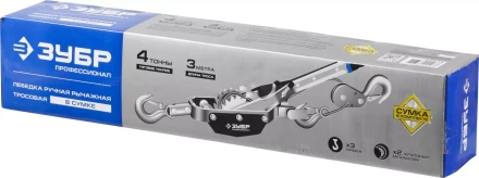 Лебедки ручные рычажные серия ПРОФЕССИОНАЛ купить в Тюмени