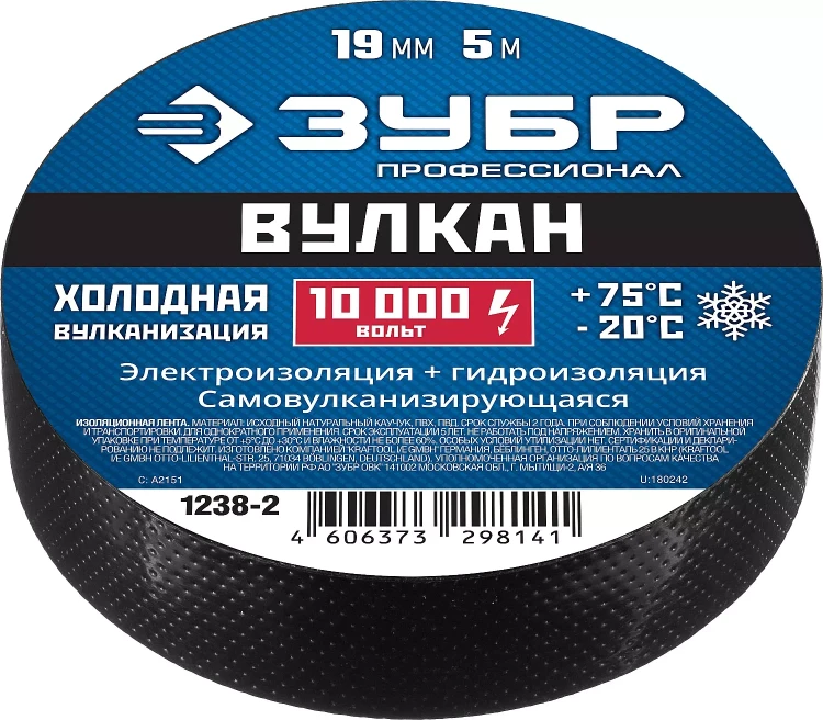 Изолента ВУЛКАН самовулканизирующаяся 19мм х 5м серия ПРОФЕССИОНАЛ купить в Тюмени