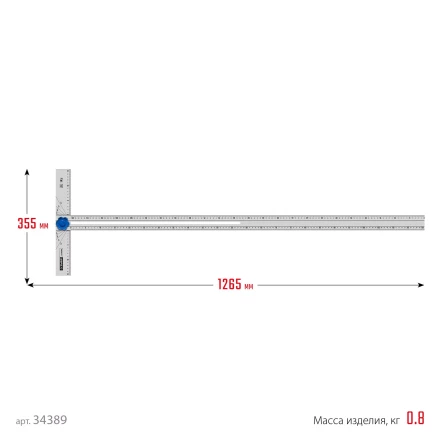 ЗУБР Т-угольник алюминиевый с подвижной направляющей, Профессионал (34389) купить в Тюмени