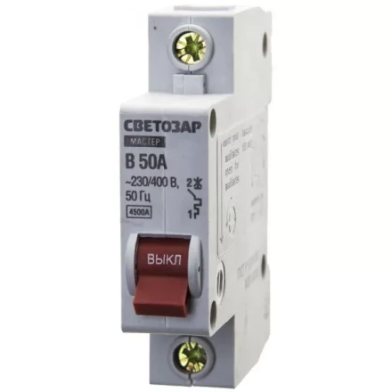 Выключатель СВЕТОЗАР автоматический, 1-полюсный, &quot;B&quot; (тип расцепления), 50 A, 230 / 400 В 49050-50-B купить в Тюмени
